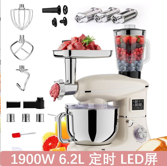 Russian Cross-border Stand Mixer Multifunctional Food Processor with Display 1900W Desktop Complete Set Dough Kneader for Home Use