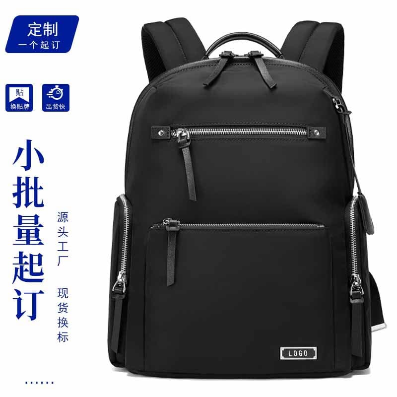 2025 New Women's Backpack, Business Travel Bag, Large Capacity Travel Laptop Bag, Factory Goods