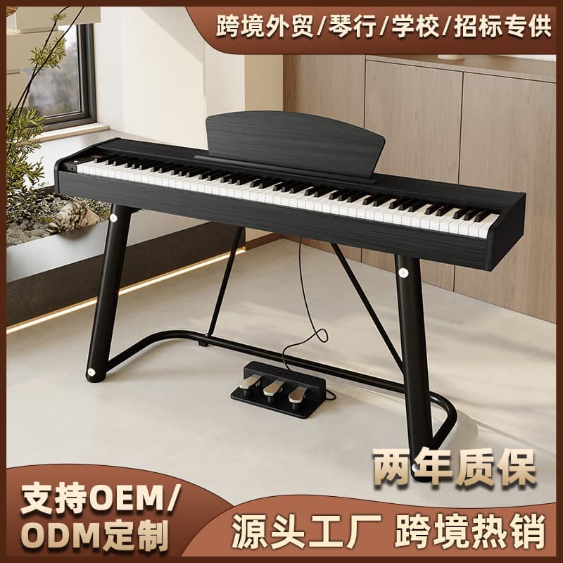 Cross-border popular electronic piano 88-key heavy hammer portable electric piano adult professional grade examination smart electronic piano