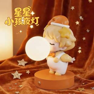 Star Kid Cute Night Light Kids Room Bedroom Nightstand Sleep Lamp Decorative Practical Birthday Gift for Men and Women