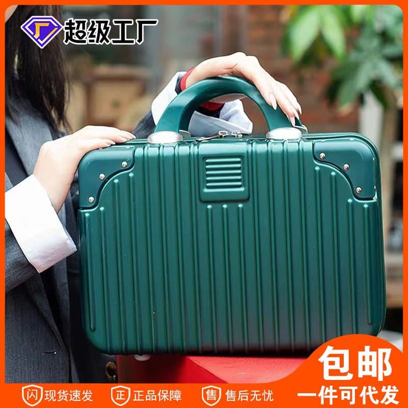 Classic Makeup Case Children's Carry-On Luggage Nail Art Box Toolbox Cosmetic Bag Large Capacity Handheld Storage Bag