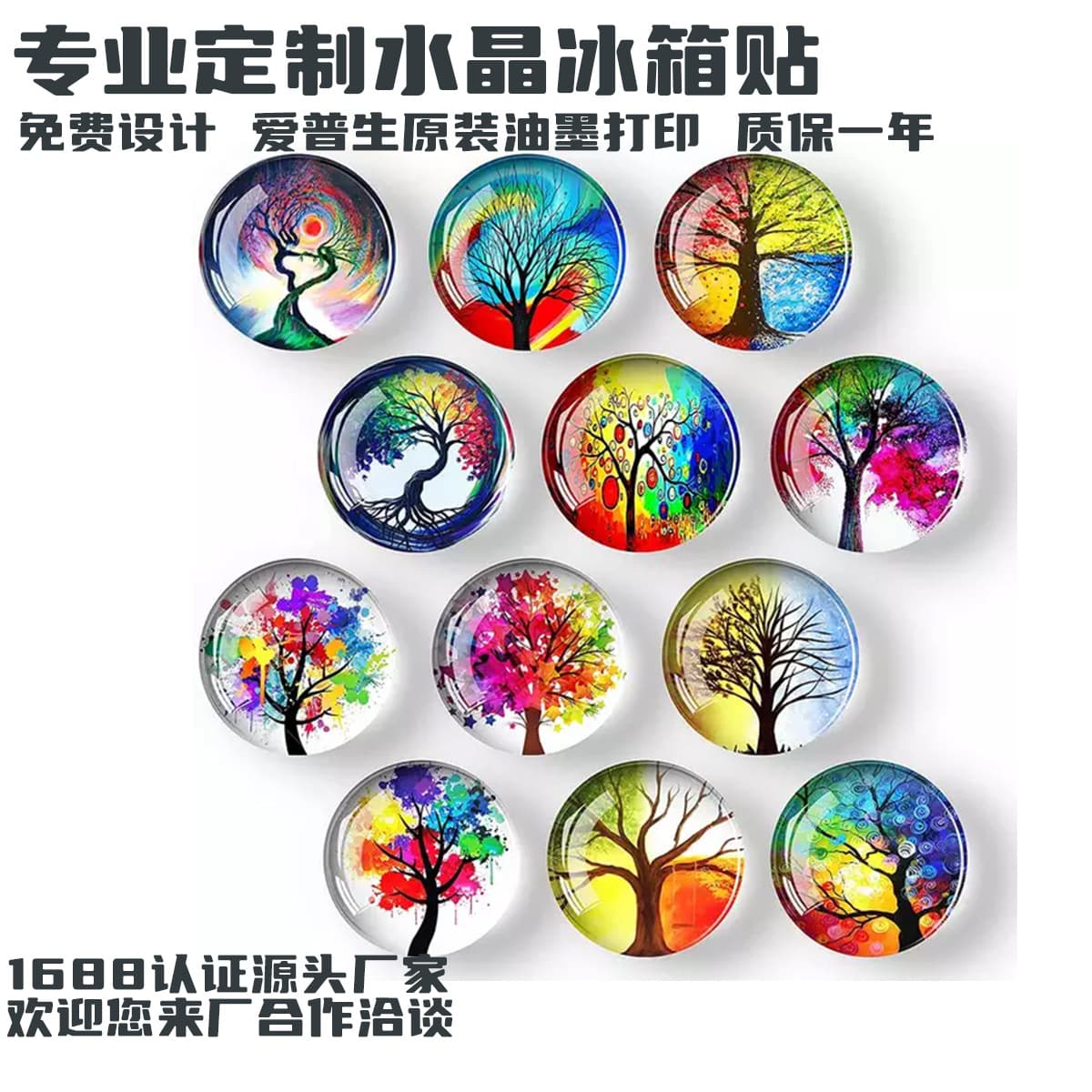 Creative Crystal Glass Fridge Magnet DIY Wedding Photo Souvenir Personalized Tourist Attraction Fridge Magnet