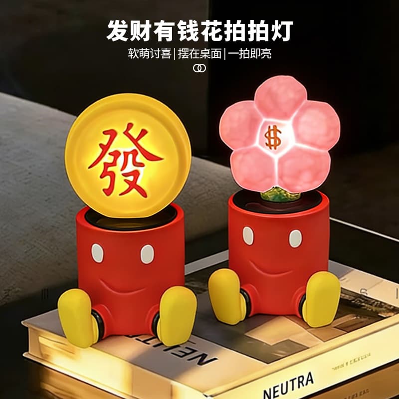 Cartoon Mickey Money Tap Night Light, Living Room Bedroom Desk Ambient Lighting, Night Light
