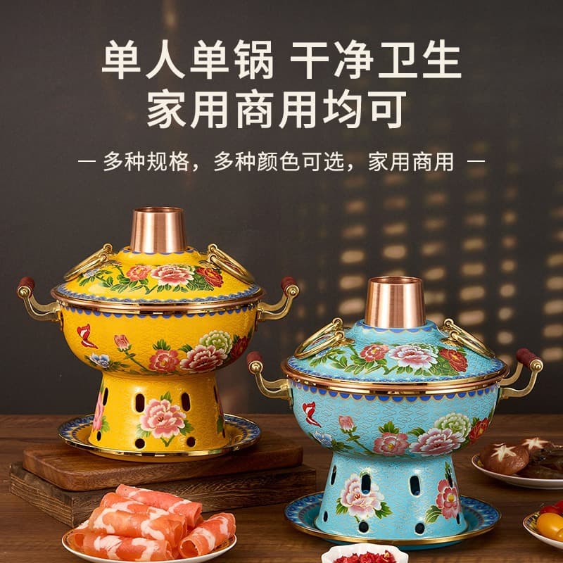 Cloisonne Single Copper Hot Pot with Enamel, Alcohol Small Hot Pot for One Person, Thickened Eco-Friendly Purple Copper Pot for Club Use