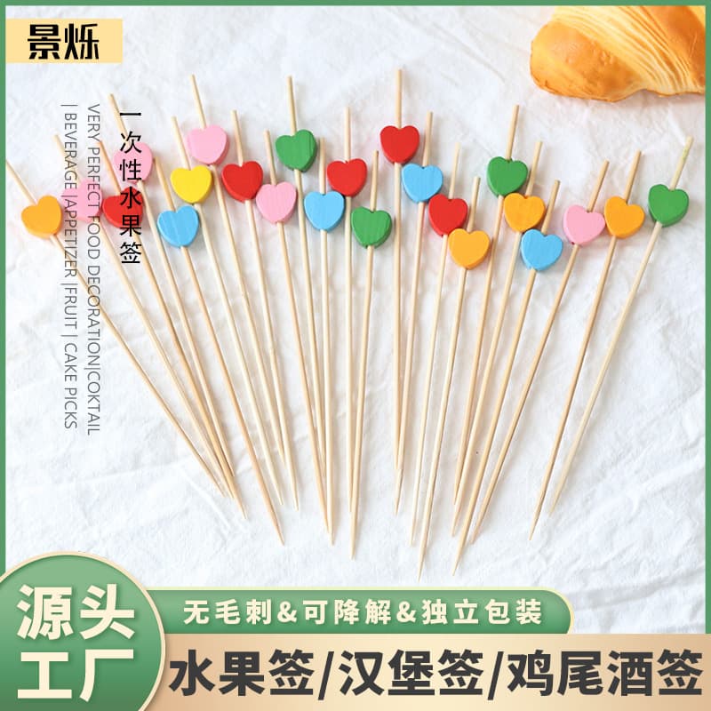 Mixed Color Heart Plum Blossom Five-Pointed Star Disposable Fruit Sticks, Creative Fruit Sticks, Snack Sticks, 100 Sticks per Pack, Manufacturer