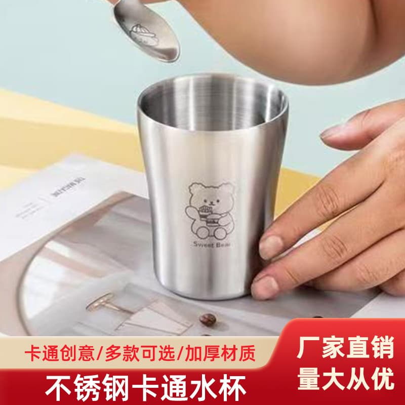 Cross-border 304 Stainless Steel Water Cup, Cute and Fun Thickened Anti-scald Anti-drop Cup, High Appearance Tooth Cup