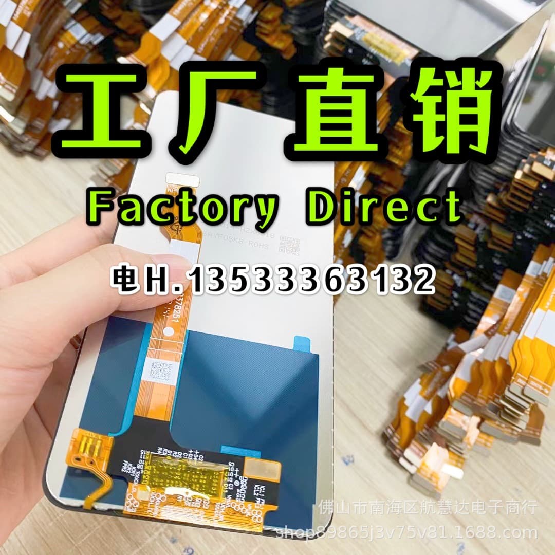 Compatible with OPPO F11 Pro LCD Screen Assembly Display Touch Screen