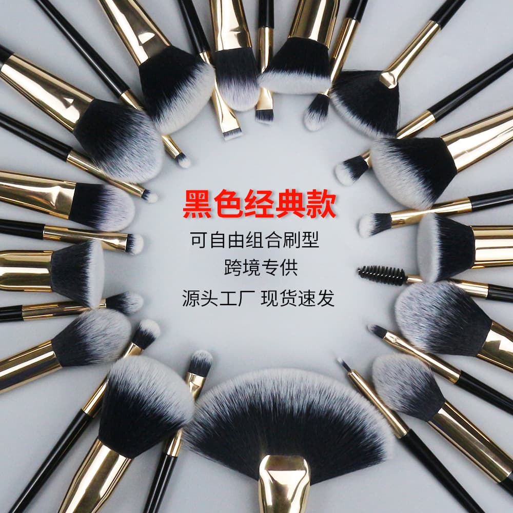 Cross-border makeup brush set, full set of Cangzhou beauty tools: eyeshadow brush, lip brush, foundation brush, concealer brush, powder brush, eyebrow brush