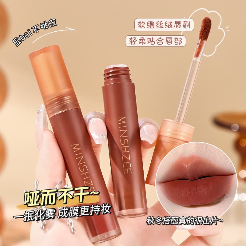 Mingxi Zhimo Mousse Lip Mud Lipstick Matte Velvet Lip Glaze Autumn and Winter Long-lasting Lip Mud Women Cross-border