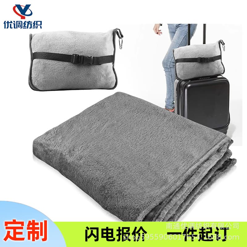 Travel Airplane Bag, Outdoor Cold-Proof Warm 2-in-1 Pillow with Storage Zipper Blanket, Embroidered Flannel Blanket Customization