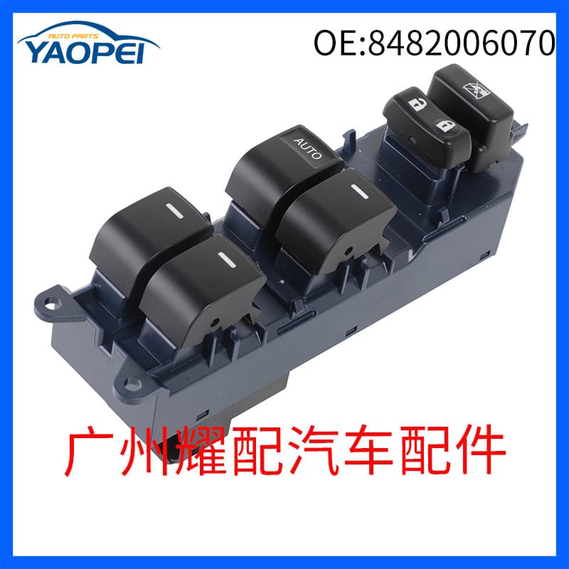8482006070 Power Window Switch for 2007-2011 Toyota Yaris