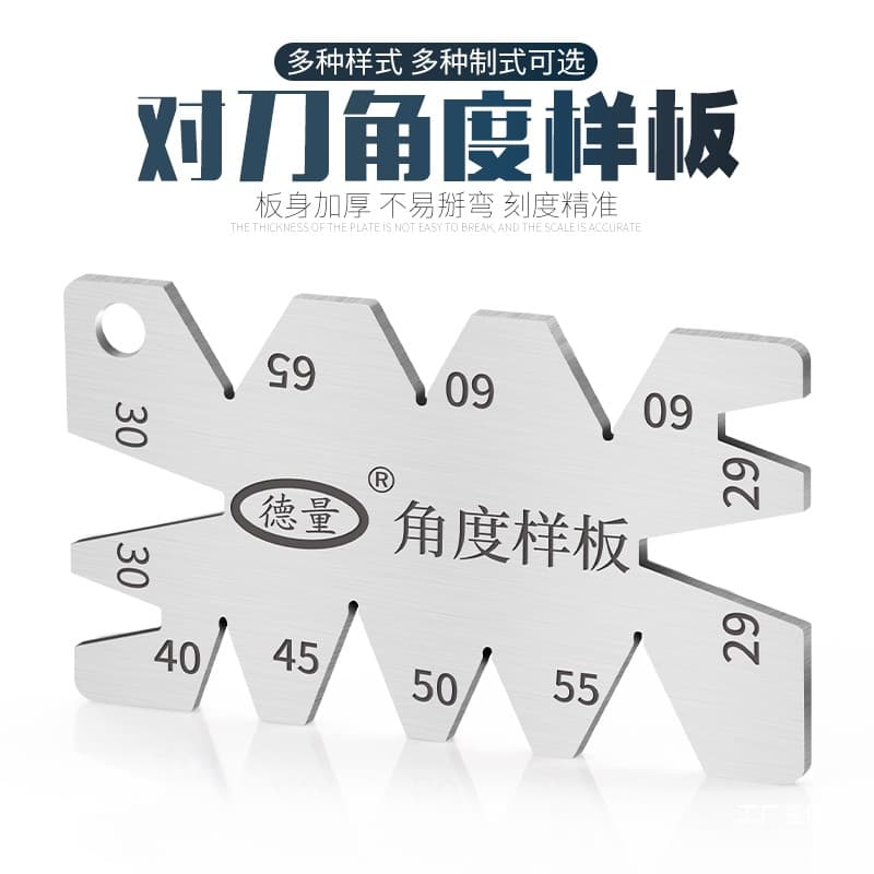 Angle Turning Tool Thread Tool Setting Template Tool Setting Board Drill Bit Template Arc Template Stainless Steel Free Shipping