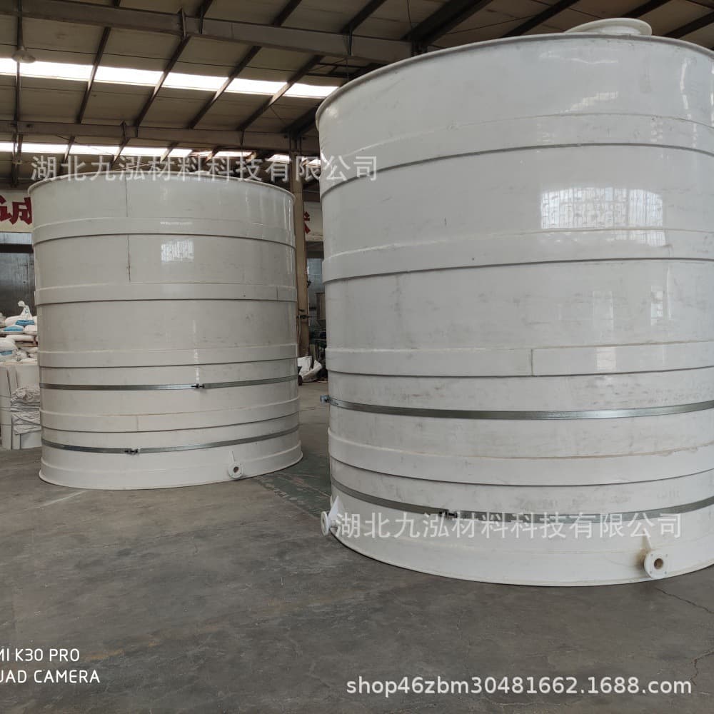 Jiangxi Jiujiang Acid and Alkali Resistant Design PP Storage Tank for Chemical Industry, Polyethylene Dosing Tank, Plastic Anti-corrosion Storage