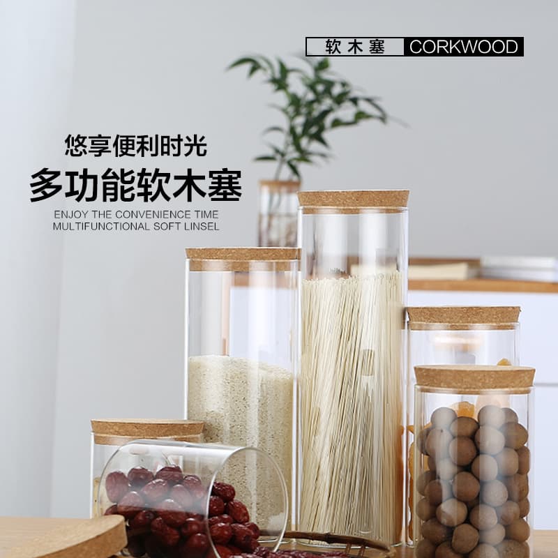 Cork conical stopper large diameter cork stopper storage tank cork stopper cork special-shaped stopper cork stopper glass cork stopper