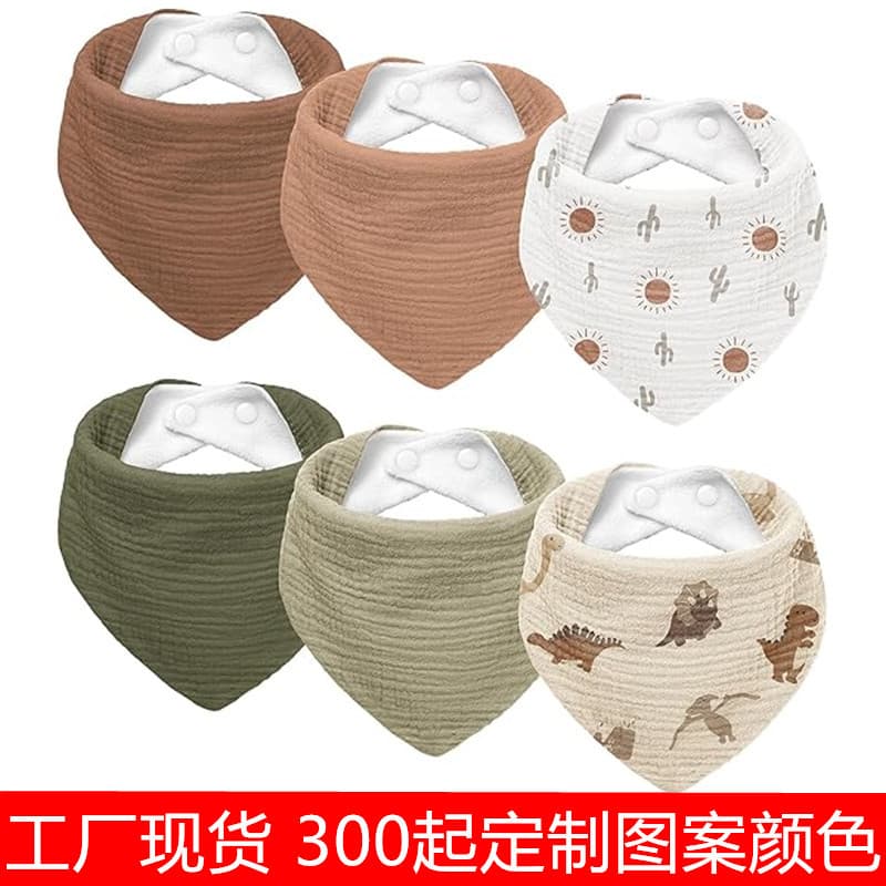 Baby Double-Layer Gauze Drool Bib, Crepe Gauze Flannel Bib, Infant Triangle Bib Towel