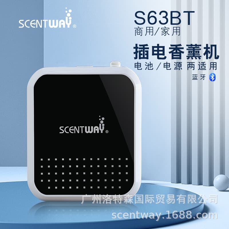 SCENTWAY Hotel Fragrance Dispenser, Lobby Diffuser, Essential Oil Aromatherapy Machine, Fragrance Sprayer, Scent Equipment