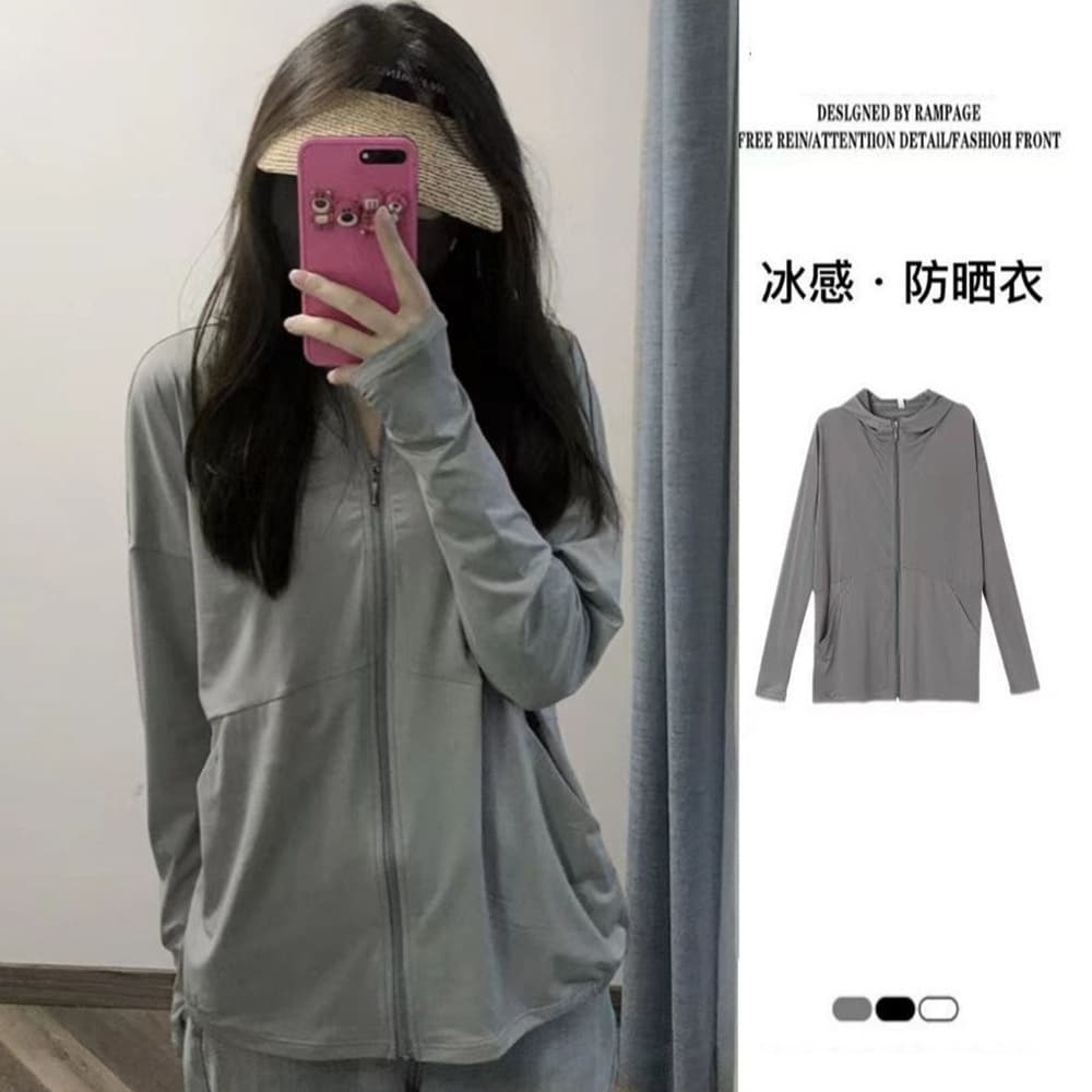 Women's Ice Silk Lightweight Breathable Summer New Outdoor Sun Protection Outerwear Loose Open Cardigan Running Clothes