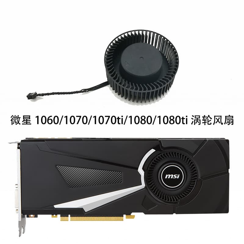 Compatible with MSI GTX1060 1070 1080 1080Ti Founders Edition Turbo Fan PLB0662