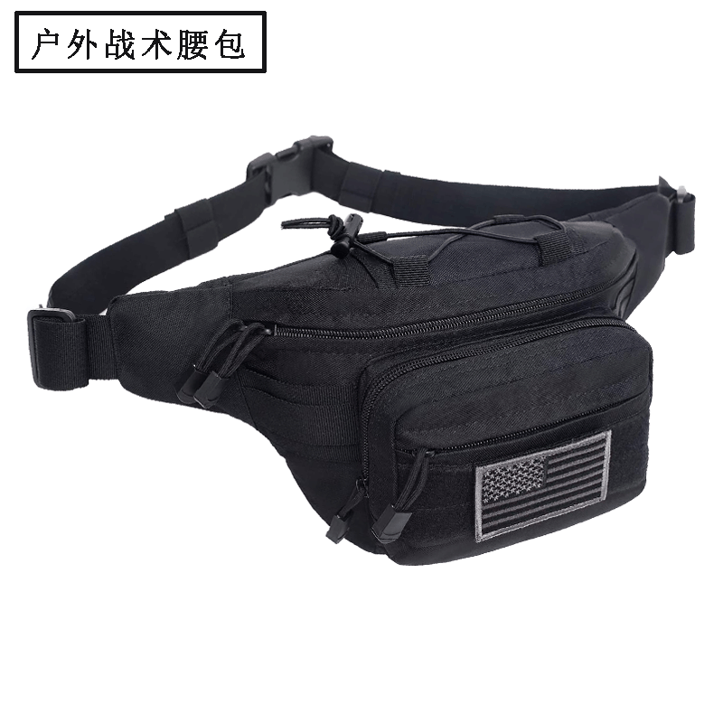 Tactical Waist Pack Outdoor Sports Multi-Function Crossbody Chest Bag Military EDC Bag Camo Storage Tactical Waist Pack