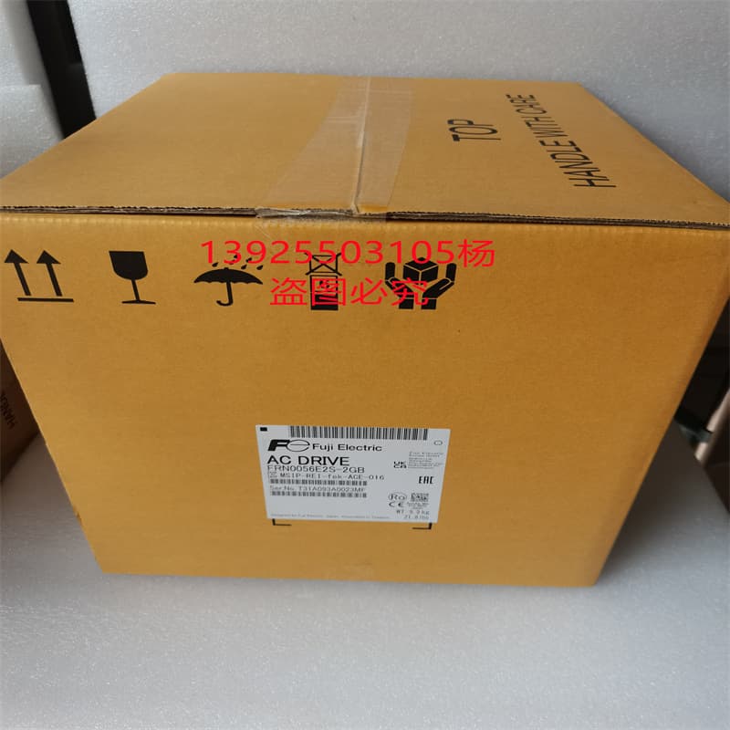 Brand new original Fuji inverters FRN15G1S-4C, FRN22G1S-4C, FRN18.5G1S-4C - Price negotiable.