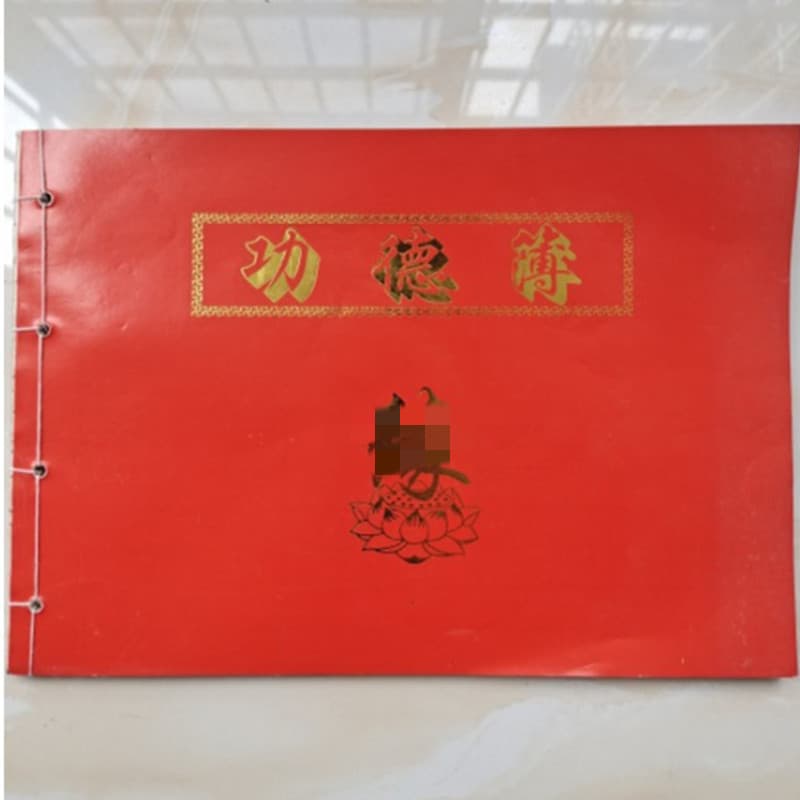 Factory Direct Supply Merit Books, Donation Record Keeping Notebooks, Almsgiving Merit Ledgers
