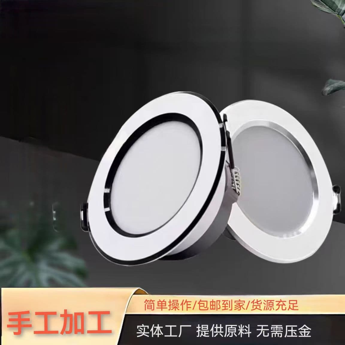 Electronic accessory processing projects, company provides raw materials, manual electronic cooperative processing, no deposit required.