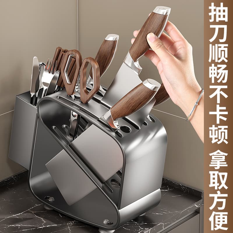 Factory Wholesale Stainless Steel Knife Rack Kitchen Multifunctional Knife Storage Holder Integrated Organizer Countertop Knife Stand for Home