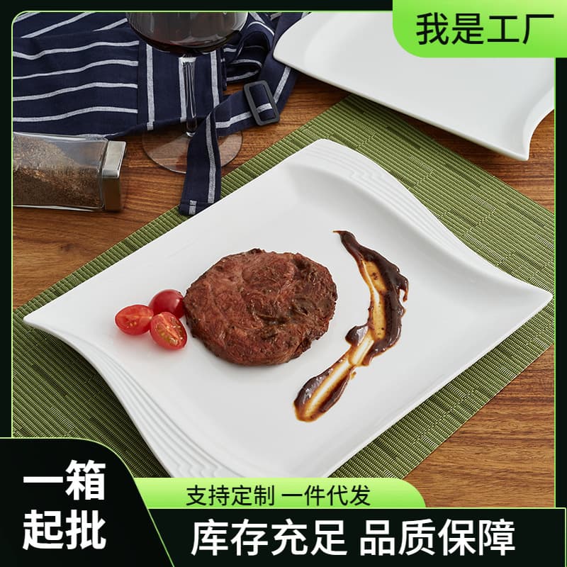 Ceramic Western Dinner Plate Corner Series Soup Plate Pasta Plate Steak Flat Plate Ceramicsaladplate Plate