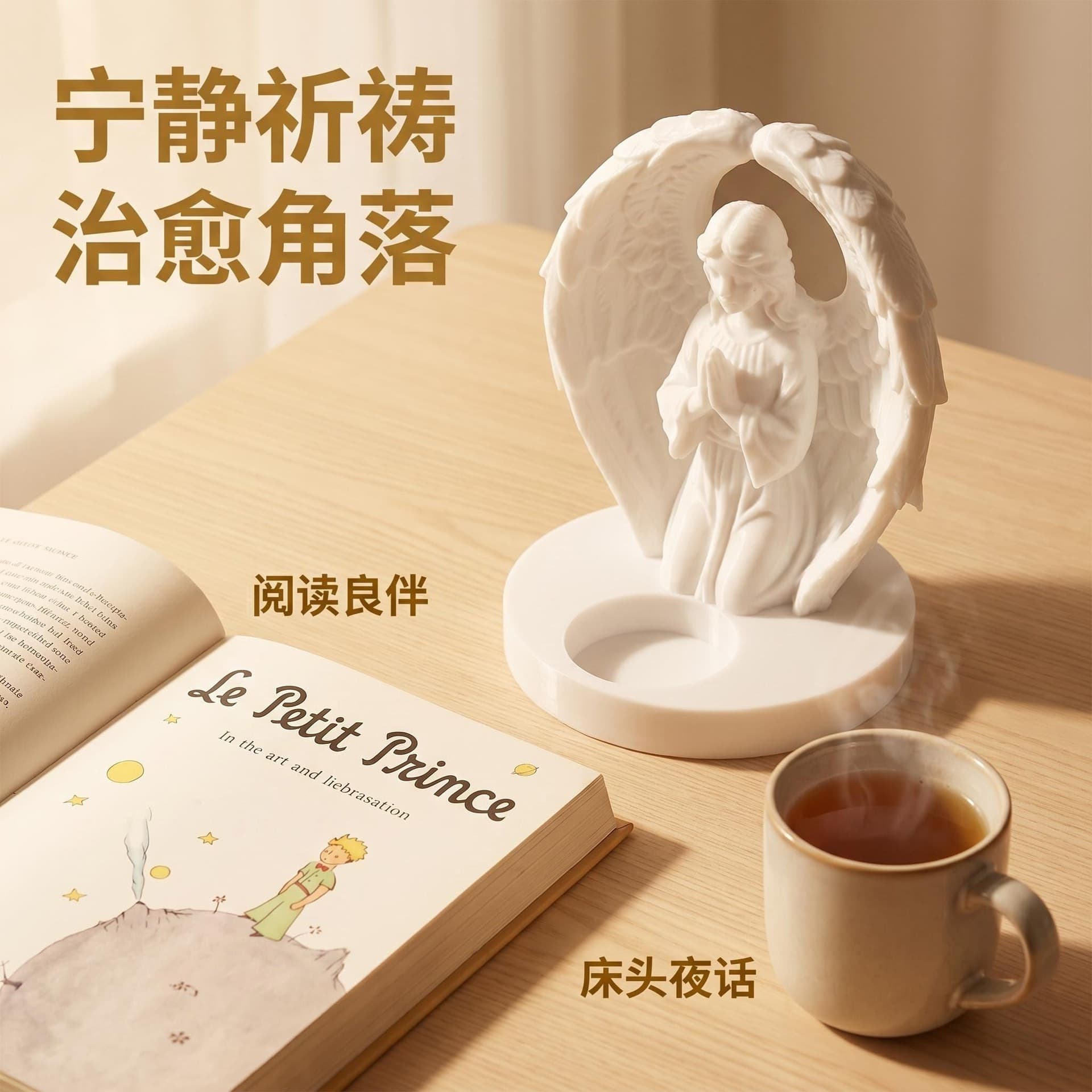3D Printed Angel Aromatherapy Candle Holder Simulation Decorative Craft Gift Creative Ornament, White Model Paintable
