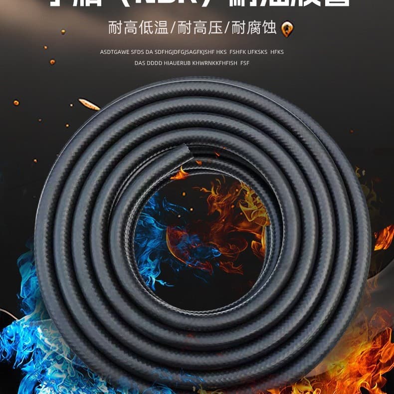 Nitrile NBR Oil-Resistant Hose Diesel Fuel Hose Oil Transfer Hose High-Temperature Automotive Industrial Wire-Reinforced Rubber Hose