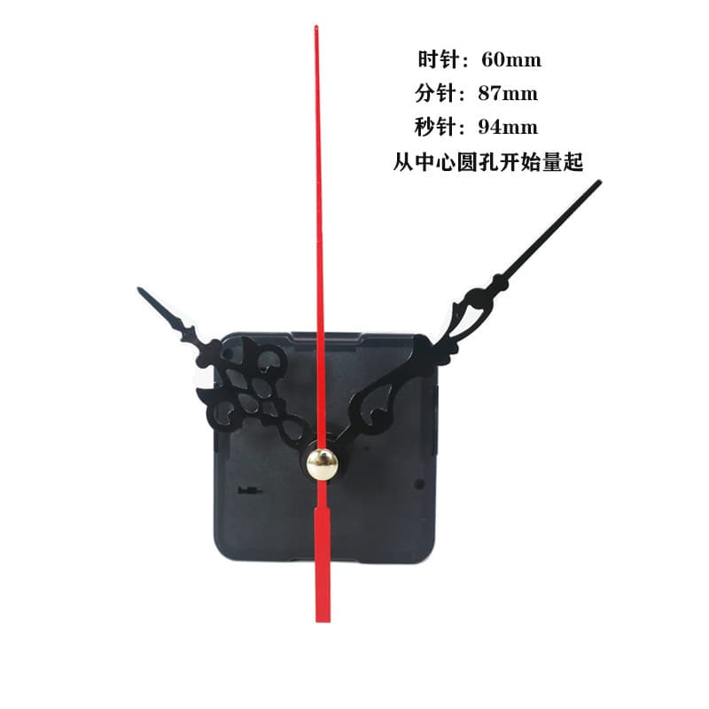 Quartz clock movement cross-border spot decorative painting silent movement cross stitch metal pointer wall clock movement