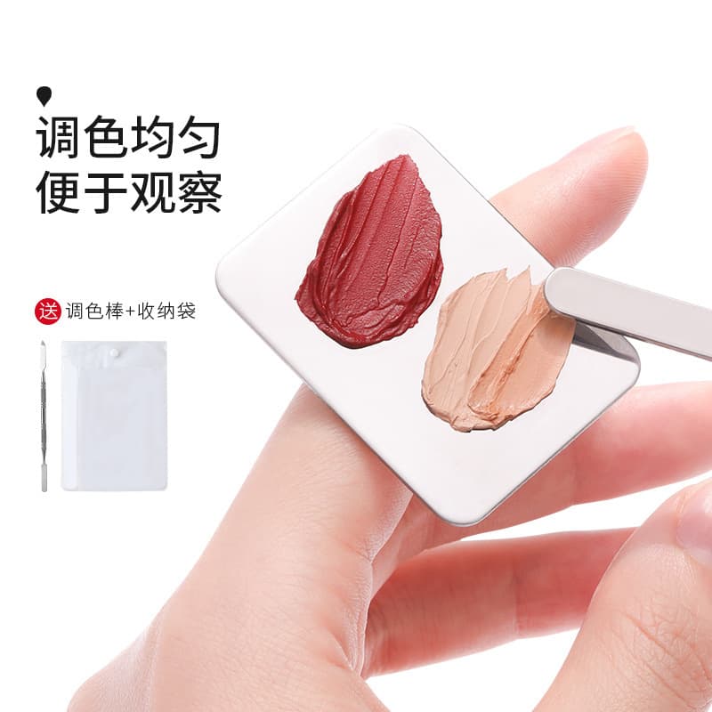 Foundation Palette Makeup Mixing Tray, Professional Makeup Artist Ring Palette, Nail Art Makeup Mixing Foundation Spatula