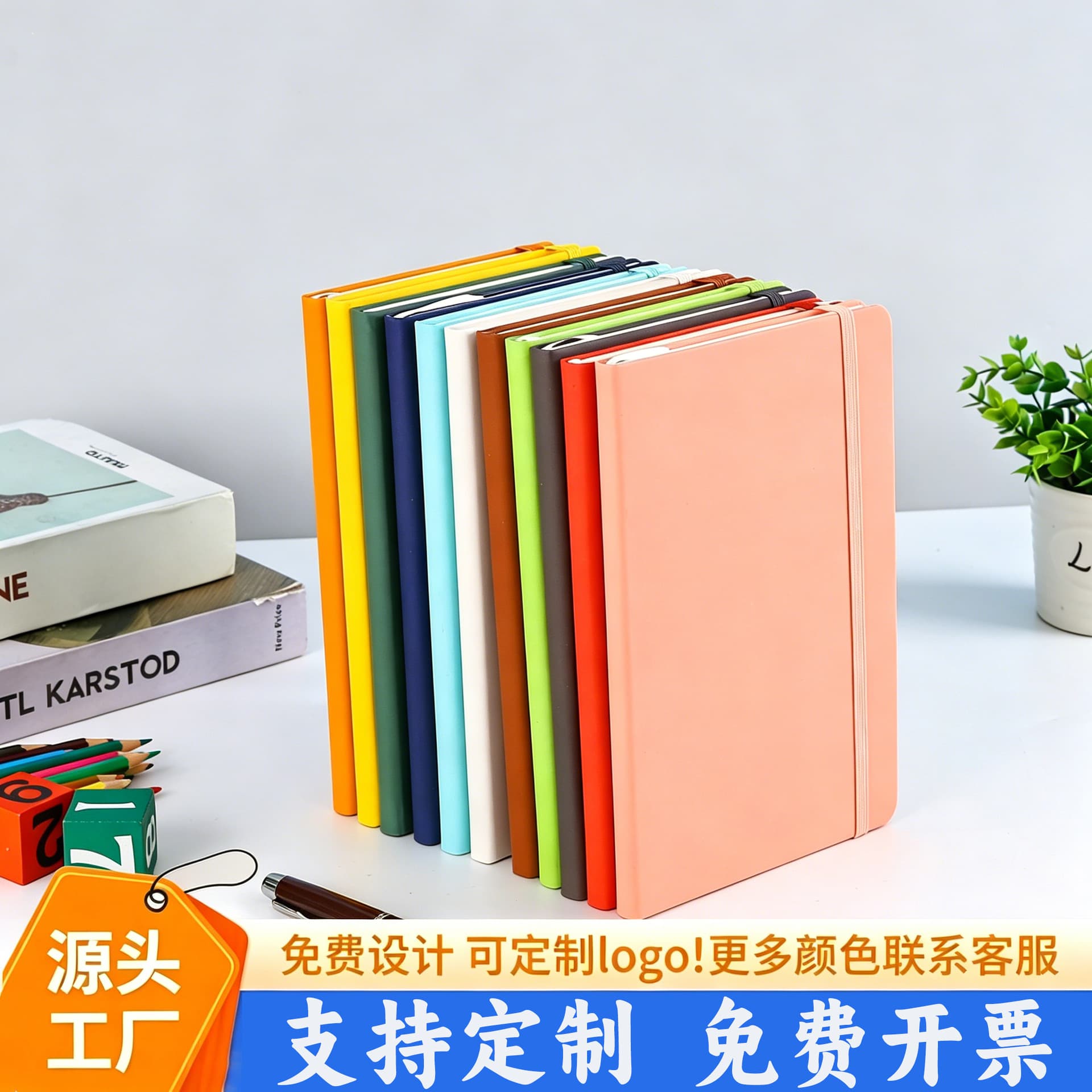 Wholesale Cross-Border Office Business PU Binding Notebook Custom Logo Trendy Notepad
