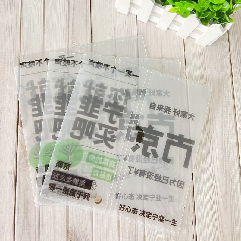 Customized transparent frosted PP thickened ticket holder, logo printable theater ticket holder