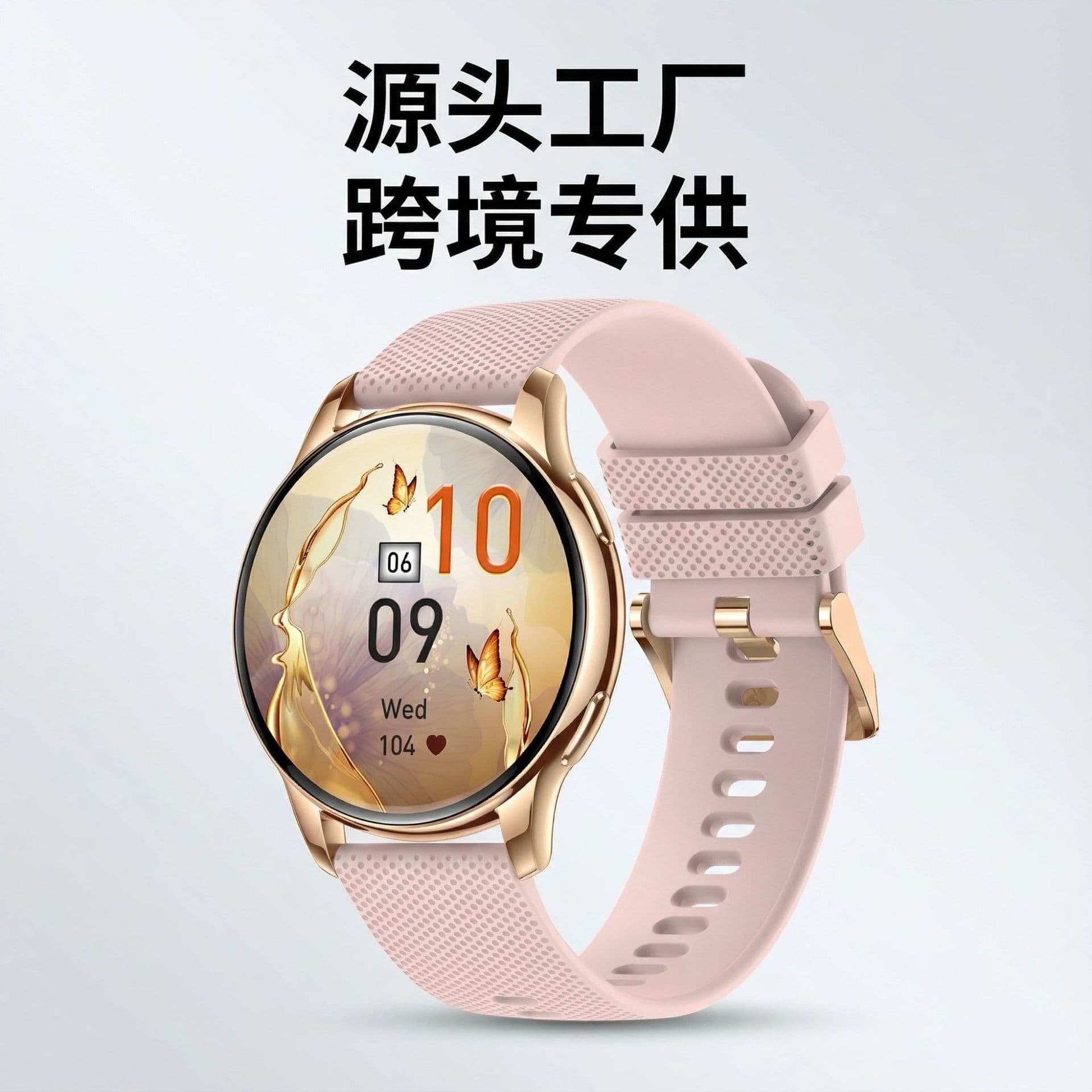 Y11 1.32-inch AMOLED IP68 waterproof cross-border popular smart watch for women with screen
