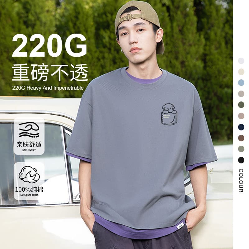 Summer Heavyweight Pure Cotton Short Sleeve T-Shirt for Men, Sports Casual Half Sleeve Breathable Round Neck Top, National Trend Printed Undershirt
