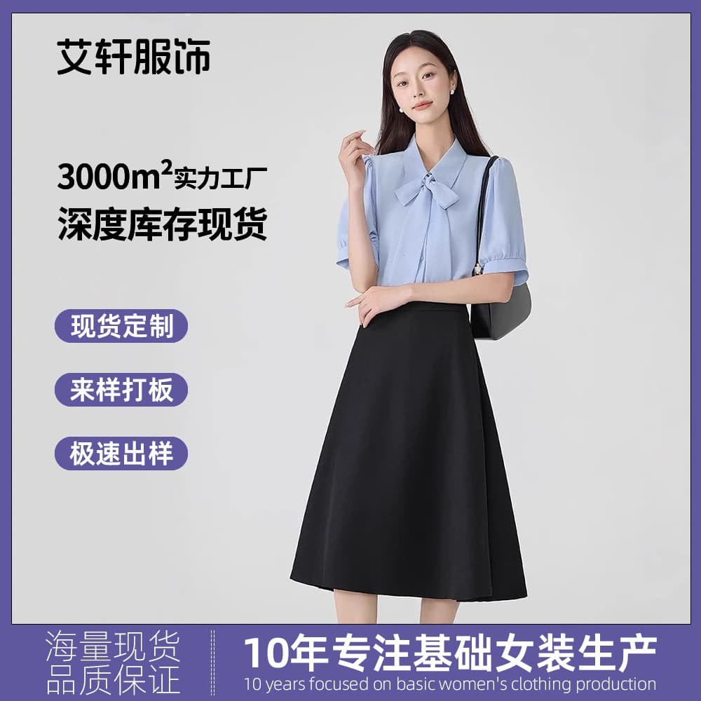 Aixuan Custom Bow Blouse Women Short Sleeve Summer Chiffon Formal Top Office Commute Shirt Blouse