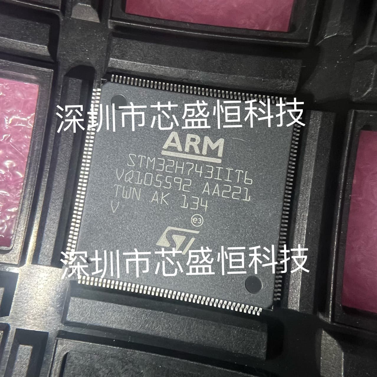 The brand new STM32H743IIT6 LQFP-176 ARM Cortex-M7 32-bit microcontroller (MCU)