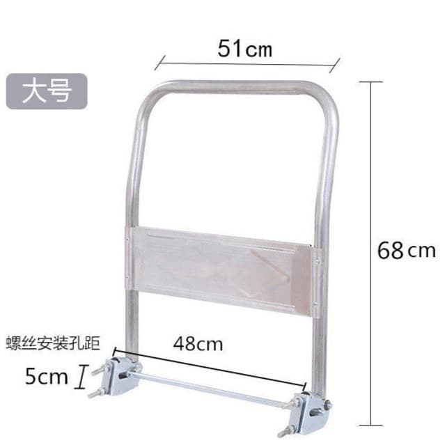Trolley handle, cart pull handle, folding handle for flatbed truck, cargo trolley accessories, movable handle with thickened steel tube