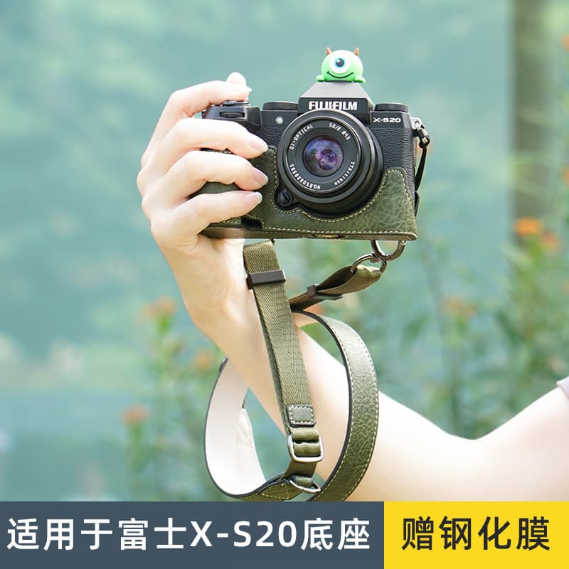Compatible with Fujifilm XS20 Protective Case XT30 II Camera Bag XT5 Base XM5 Leather Case XT20/XS10 Shell