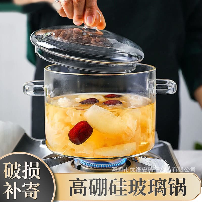 Household Borosilicate Electric Ceramic Hob Transparent Stewing Pot Open Flame Heating Mini Soup Pot Heat-resistant Glass Pot Instant Noodle Pot