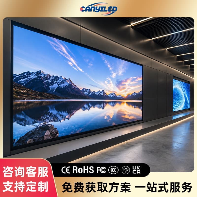 led indoor display screen indoor full color conference room exhibition hall exhibition stage electronic LED electronic display large screen