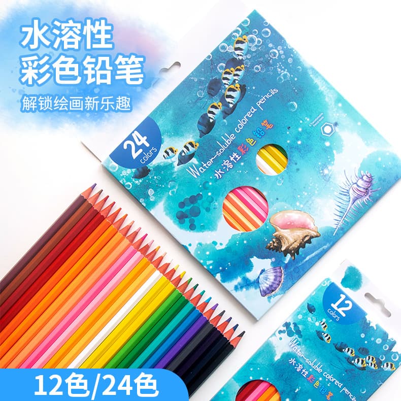 Colored Pencils, Soft Wood, Wooden Painting, Color Box, Writing Stationery Set, Water-Based Painting Special Colored Pencils