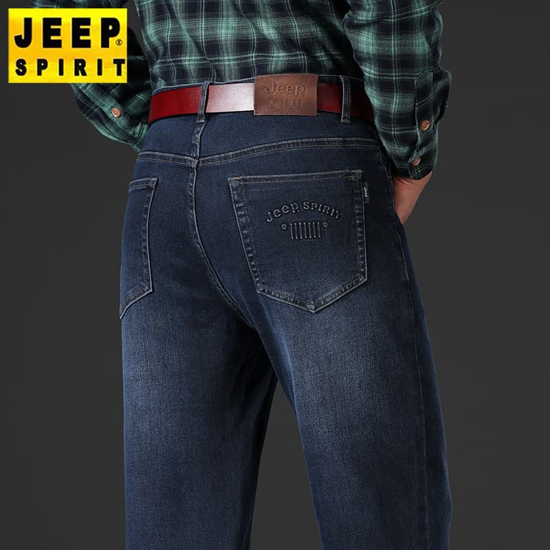 Autumn/Winter New Men's Denim Trousers Business Casual Loose Straight Leg Stretch Mid-Rise Thick Print J8031