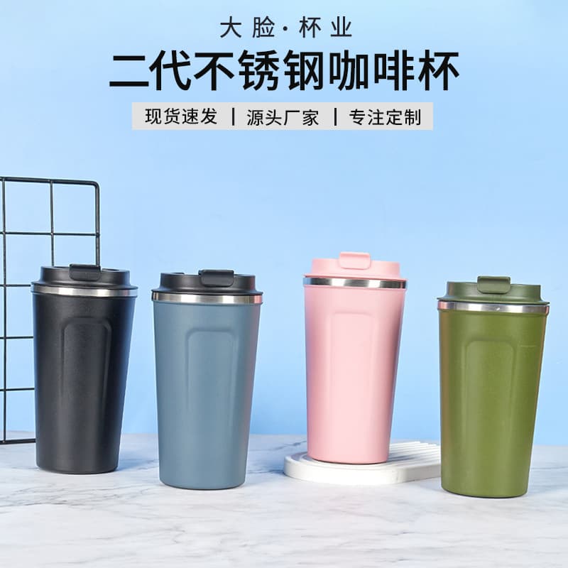 New 304 stainless steel thermos cup double-layer vacuum octagonal coffee cup outdoor car convenient cup wholesale