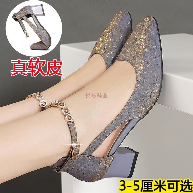 Factory Direct 2025 Genuine Soft Leather Women's Sandals Low Heel Buckle Strap Mid Heel Chunky Heel Li Yuan Recommended Women's Shoes