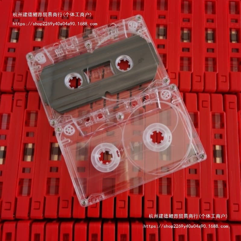 Tape empty tape tape brand new empty shell empty box audio tape transparent shell shell tape