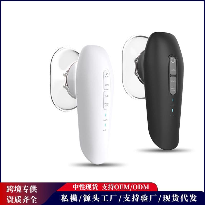 Cross-border Fat Reduction Slimming Device EMS Heating Massager Body Shaping Beauty Instrument