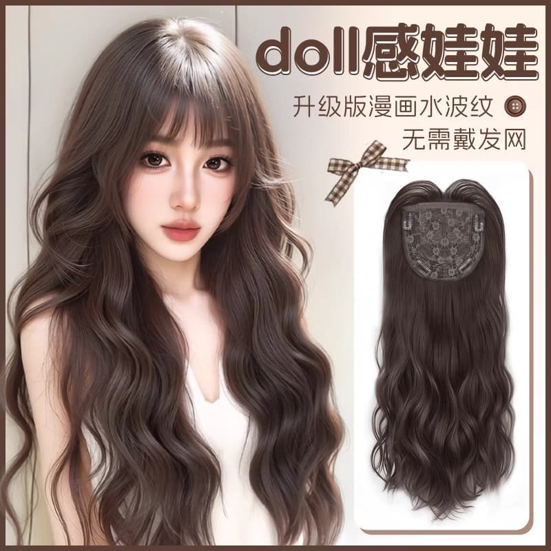 No Wig Cap Needed Full Head Wig for Women, Realistic Doll-Like Water Wave Curly Wig, Lightweight and Breathable