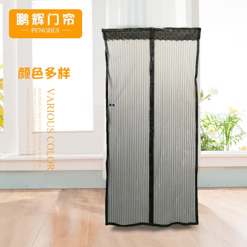 Solid Color Striped Screen Door with 9 Pairs of Magnetic Blocks, Magnetic Mosquito-Proof Door Curtain